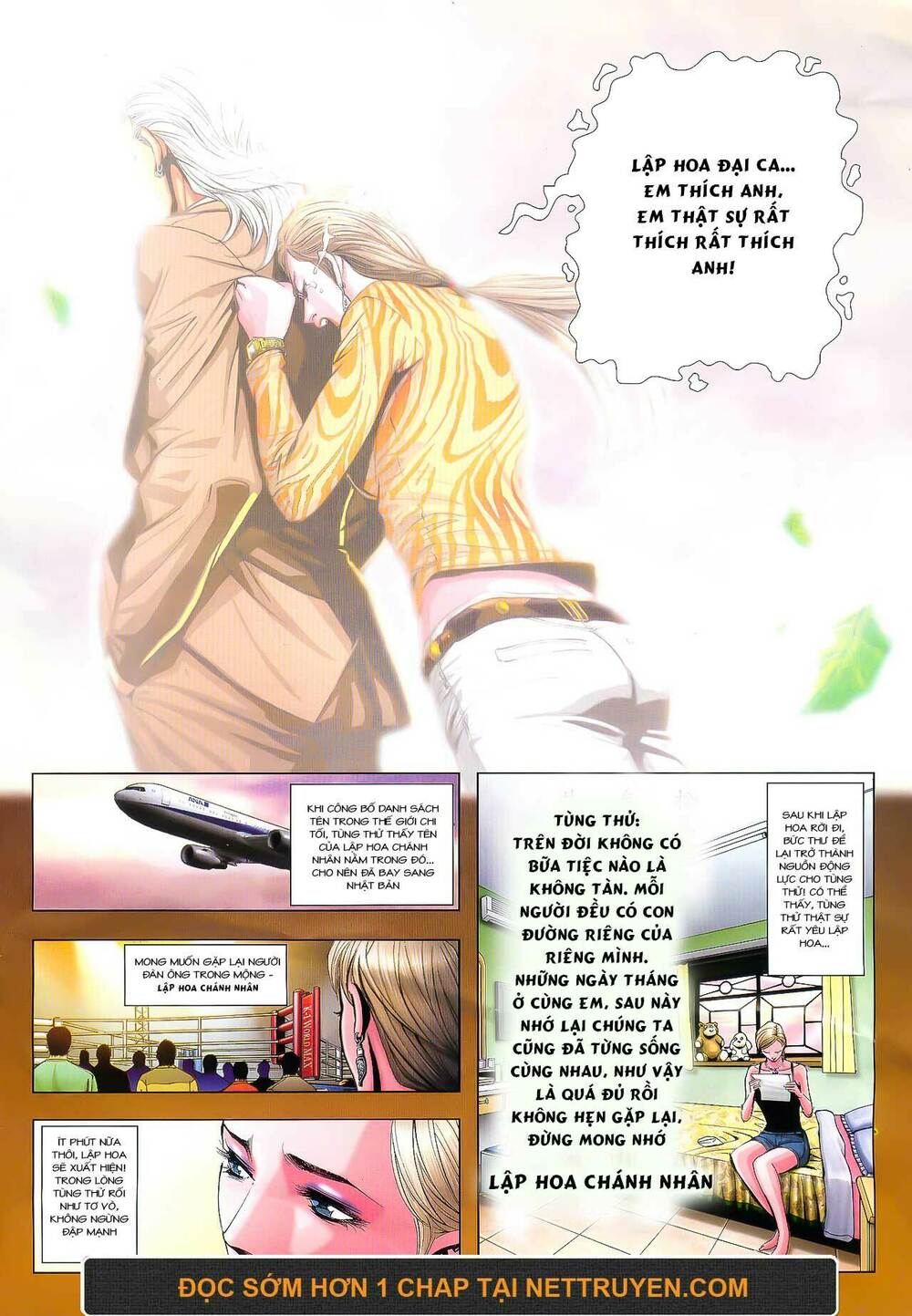 Người Trong Giang Hồ: Chapter 936: Địch Hữu Khó Phân