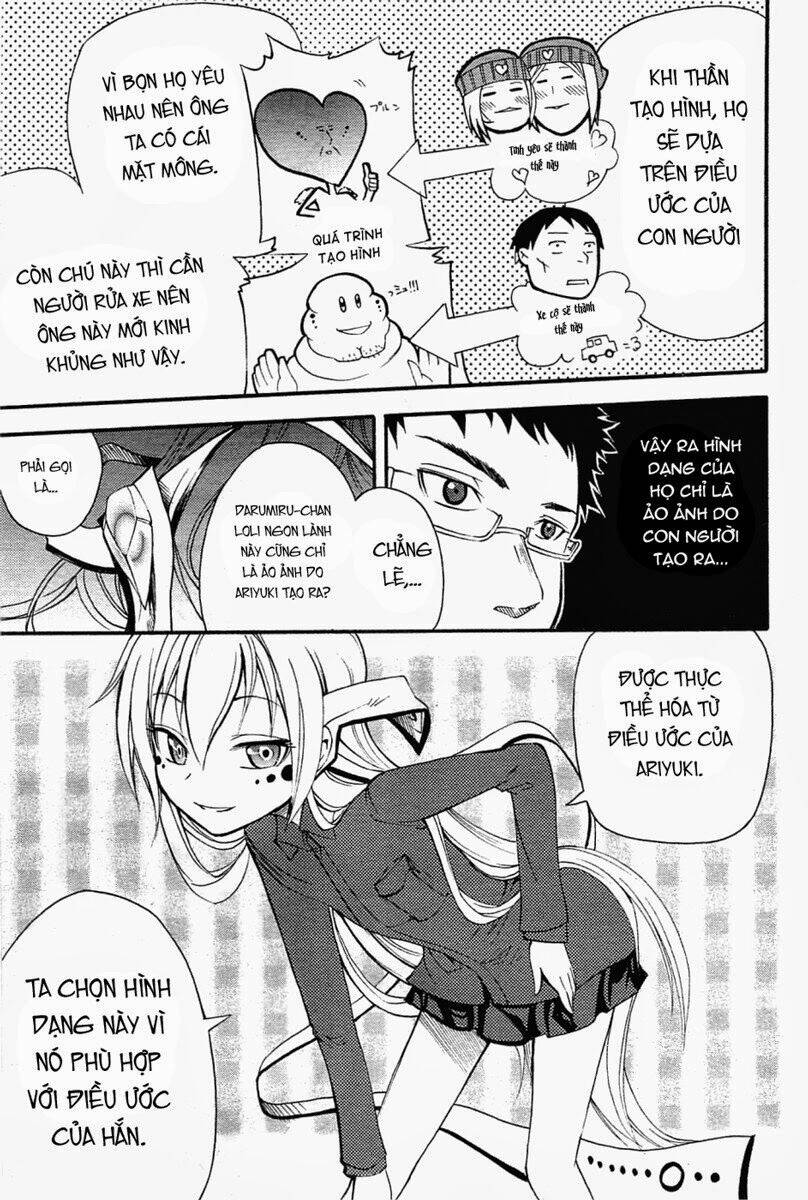 Suashi No Meteorite: Chapter 5
