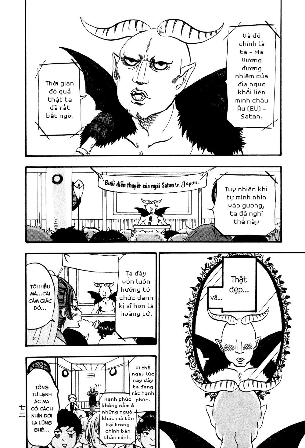 Cậu Bé Quả Đào - Hoozuki No Reitetsu: Chapter 25