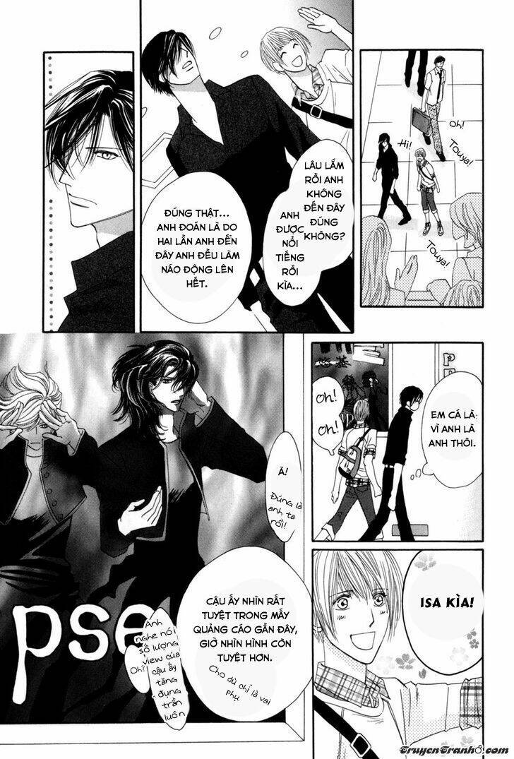 Moon Trick: Chapter 8