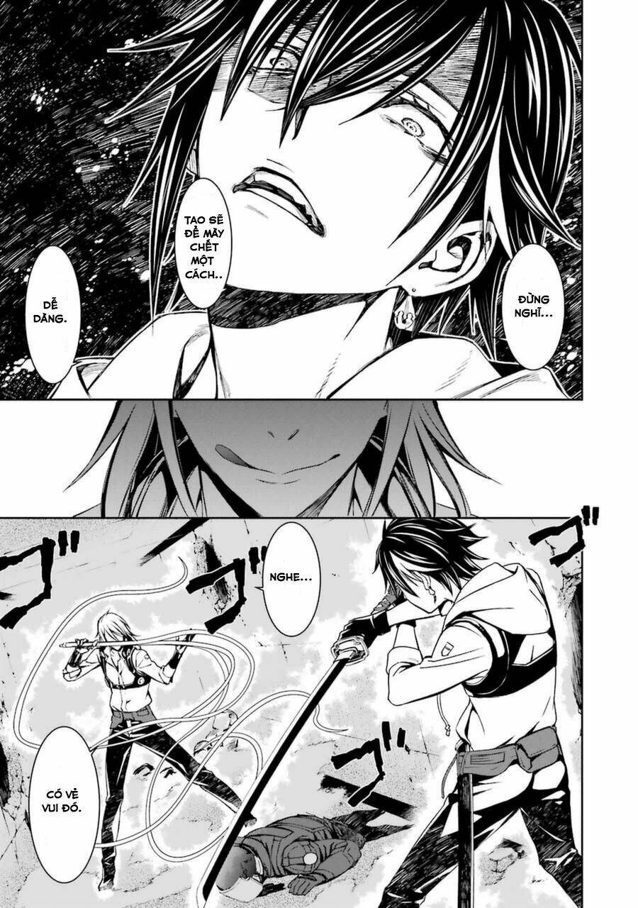 Kimi Shi Ni Tamou Koto Nakare: Chapter 17