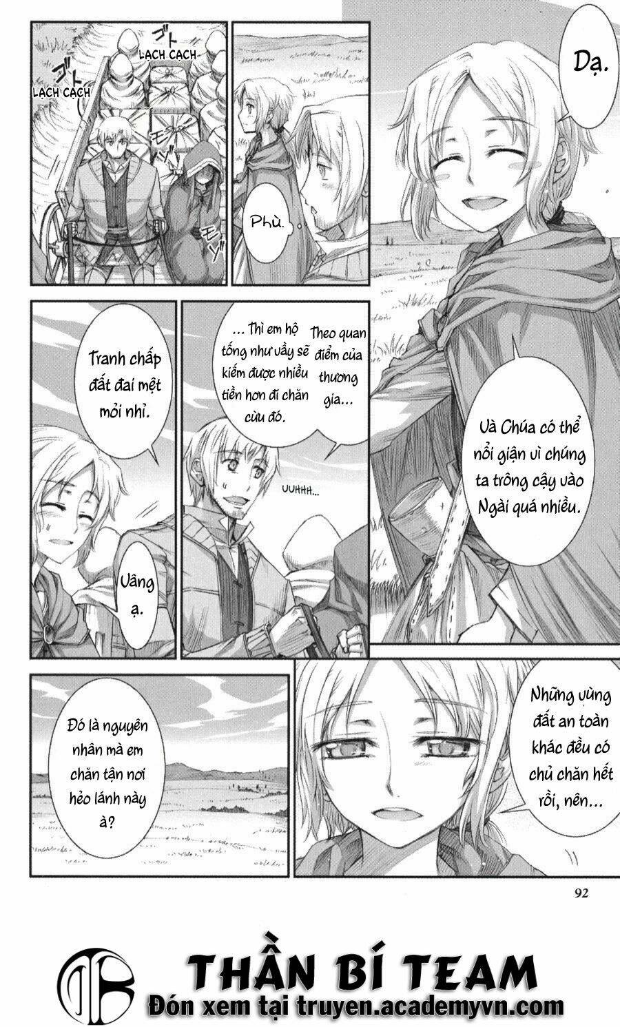 Ookami To Koushinryou: Chapter 22