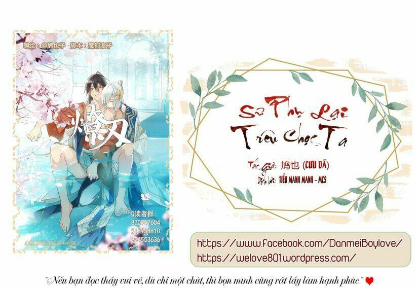 Sư Phụ Lại Trêu Chọc Ta: Chapter 38