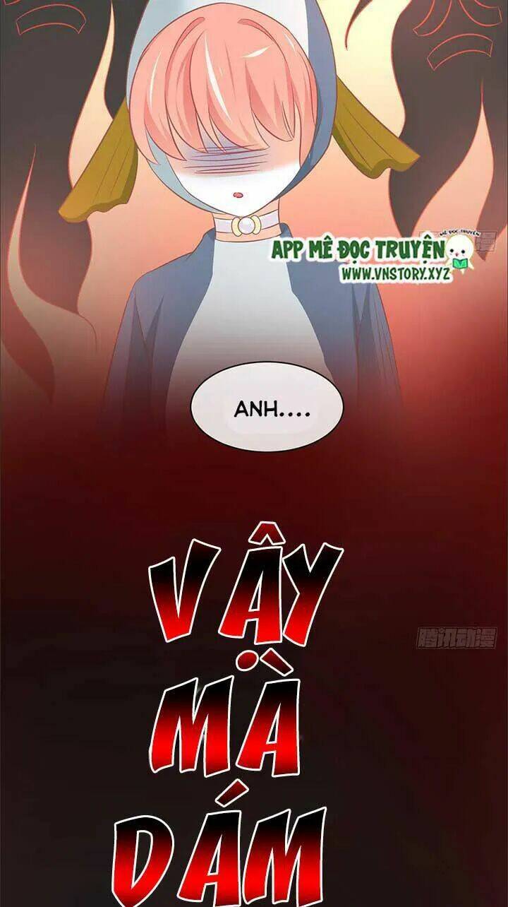 Cẩm Lý Thiếu Nữ Của Tôi: Chapter 55