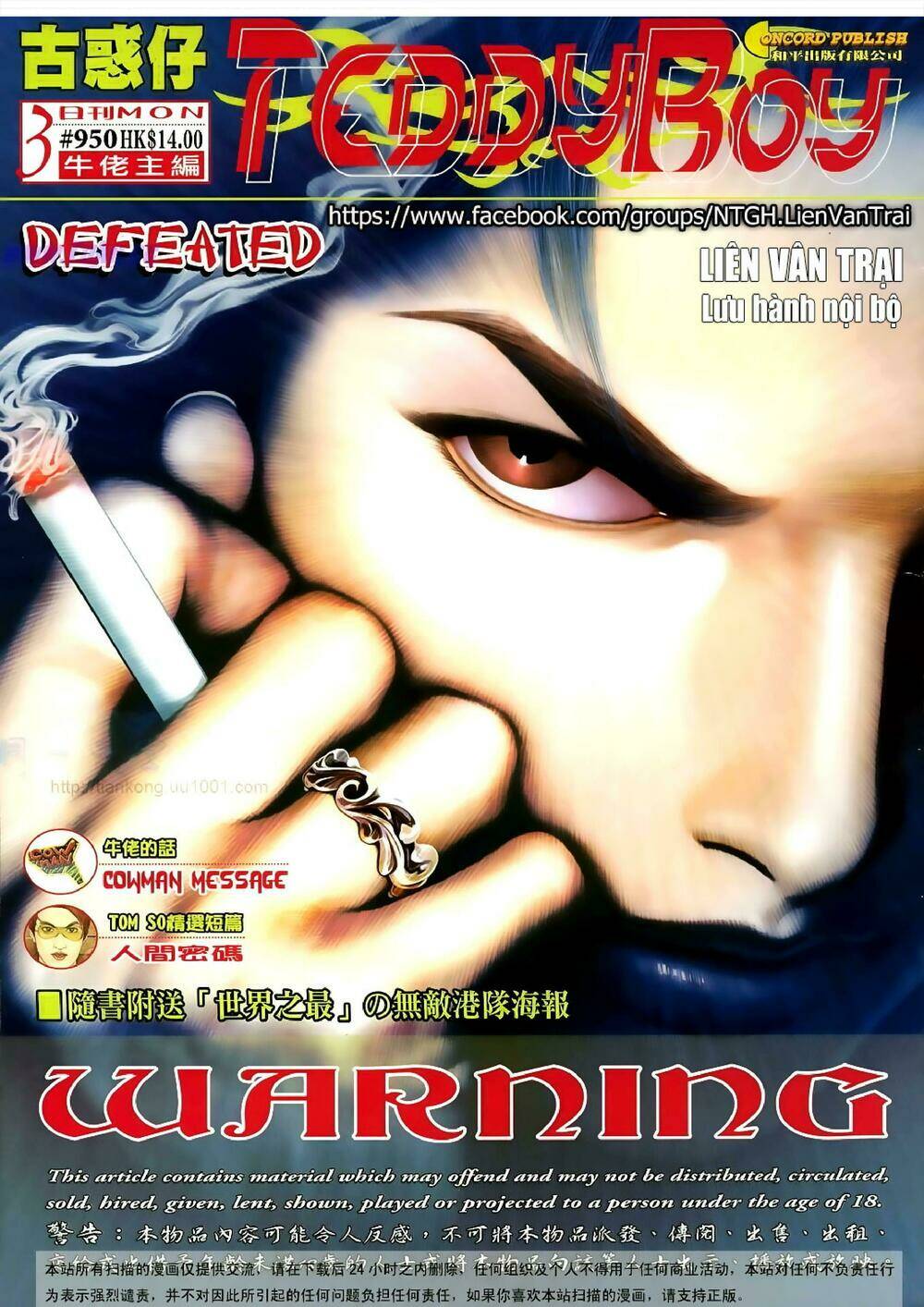 Người Trong Giang Hồ: Chapter 950