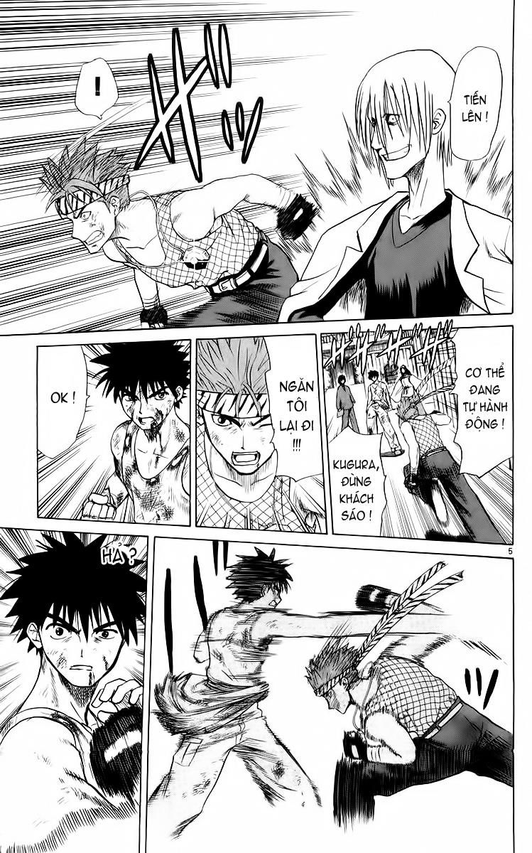 Kowashiya Gamon: Chapter 54