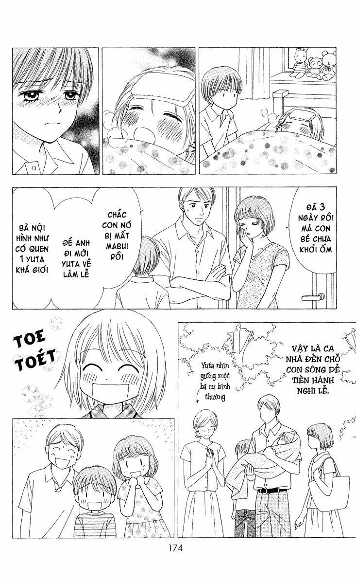 Chitose Etc.: Chapter 6