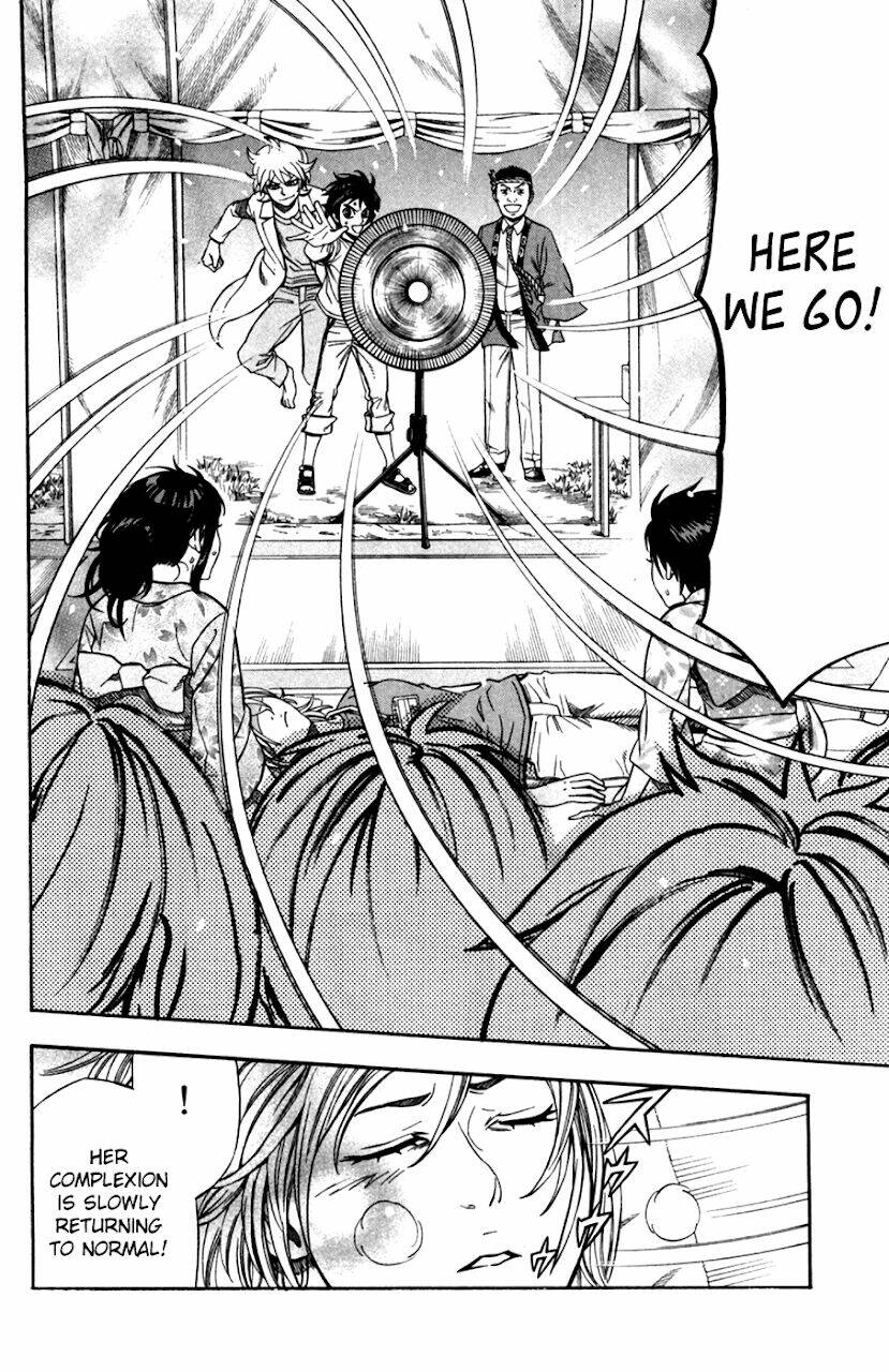 Dr.duo: Chapter 20