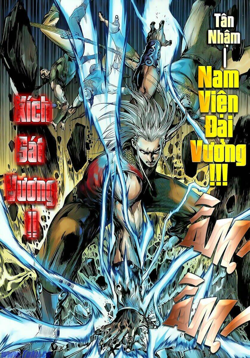 Thiết Tướng Tung Hoành: Chapter 25