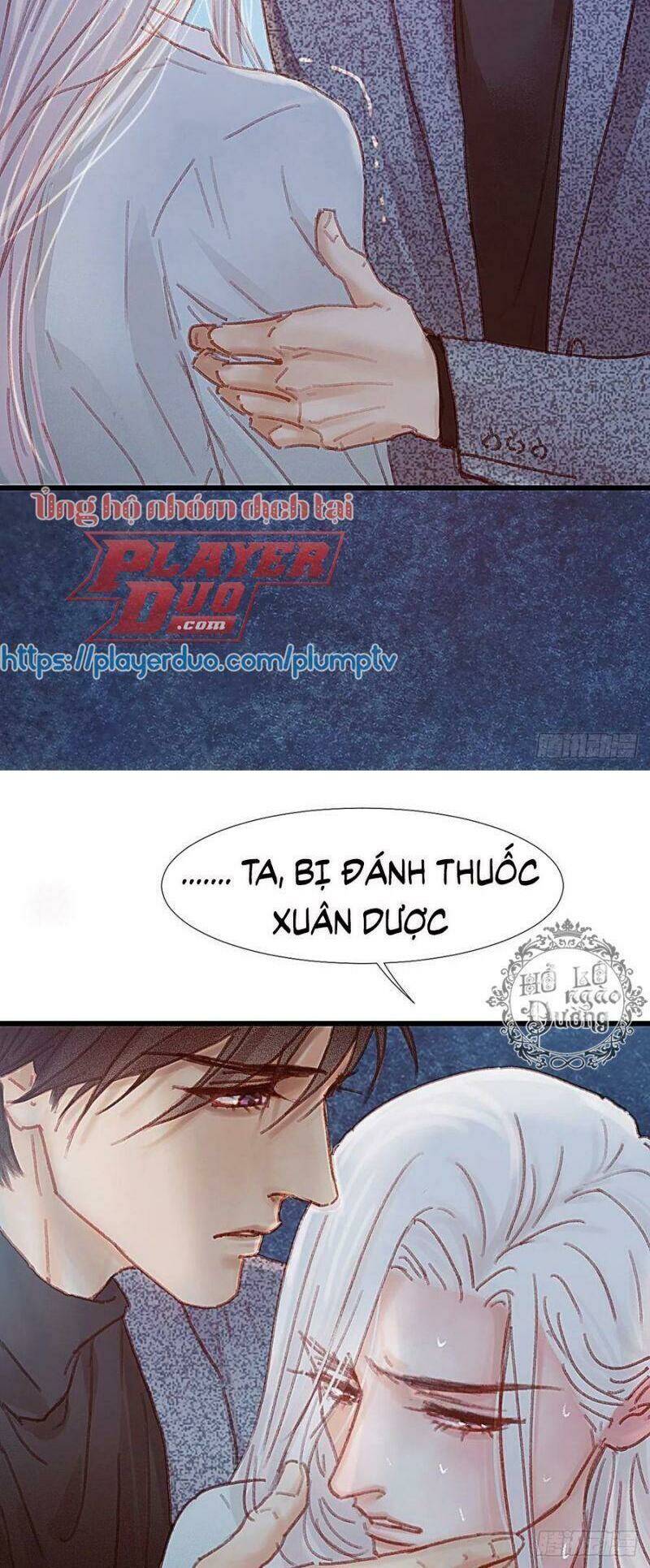 Hữu Yêu Lai Chi Họa Trung Tiên: Chapter 49