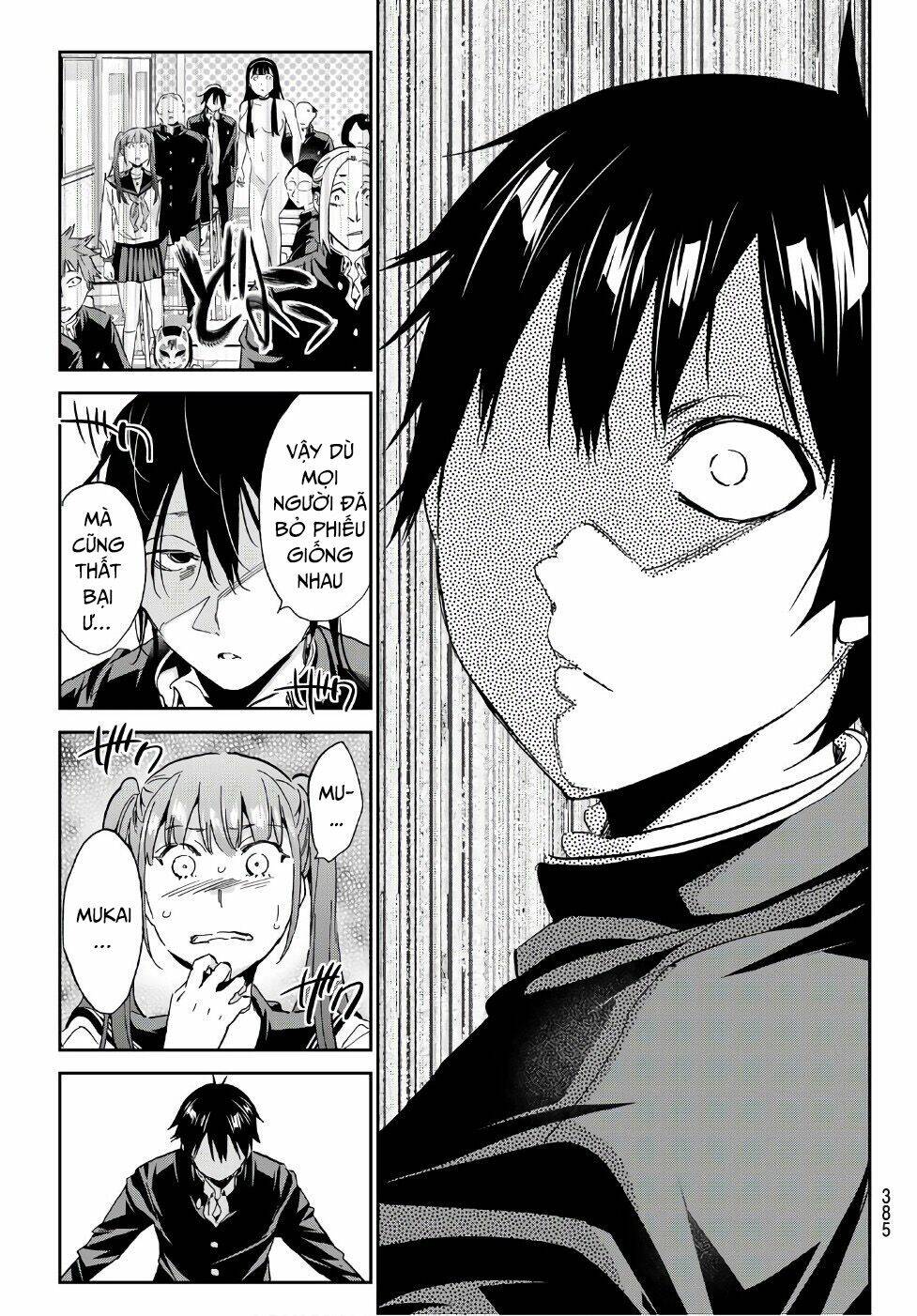 Real Account Ii: Chapter 162
