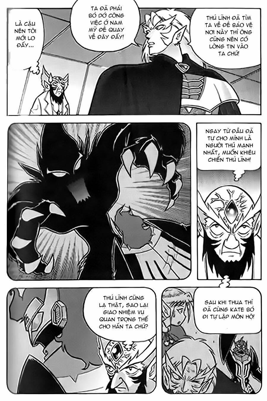 Hiệp Sĩ Giấy G: Chapter 44