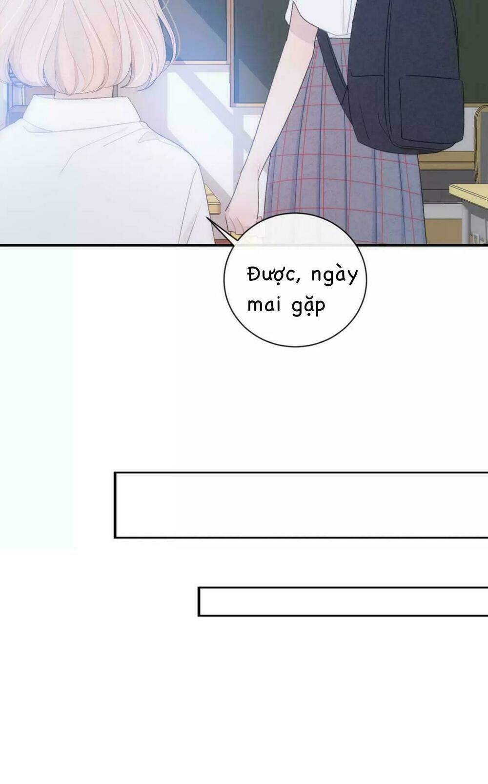 Từ Cái Nhìn Của Em: Chapter 12