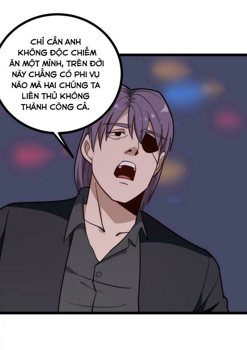 Hộ Hoa Cao Thủ Tại Vườn Trường: Chapter 190