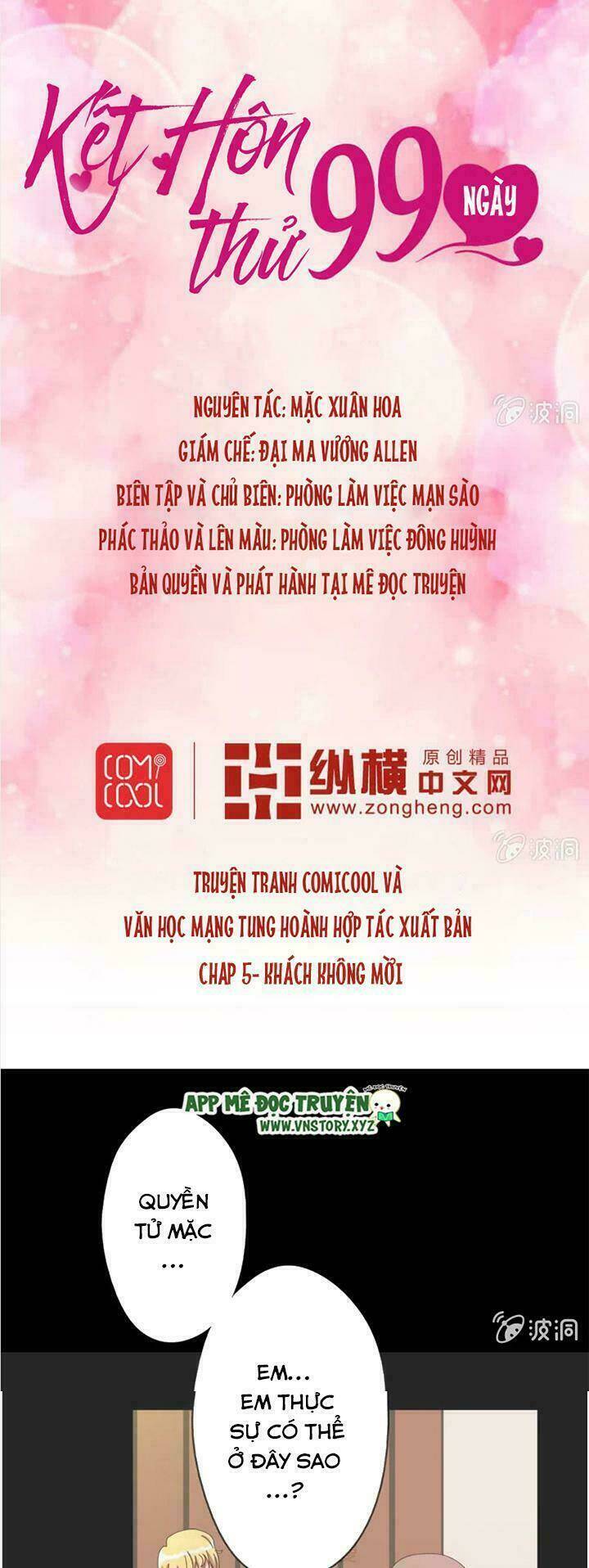 Kết Hôn Thử 99 Ngày: Chapter 6