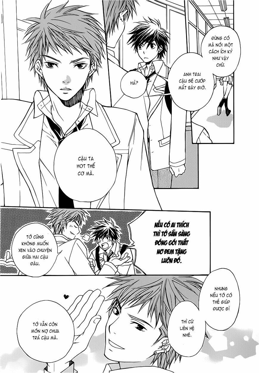 Sweet Home Shigan: Chapter 3