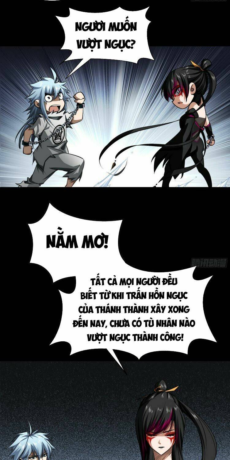 Thanh Đế Truyện: Chapter 119