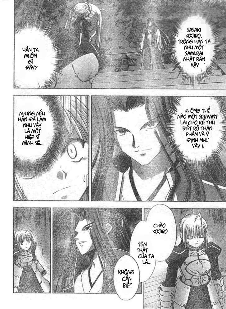 Fate Stay Night: Chapter 16