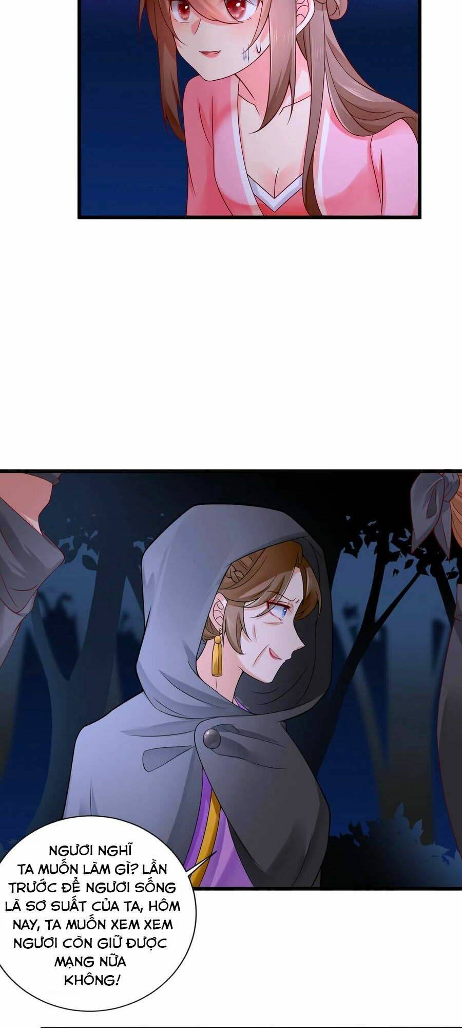 Hãn Phi Đương Gia: Lãnh Vương Xin Tự Trọng: Chapter 39