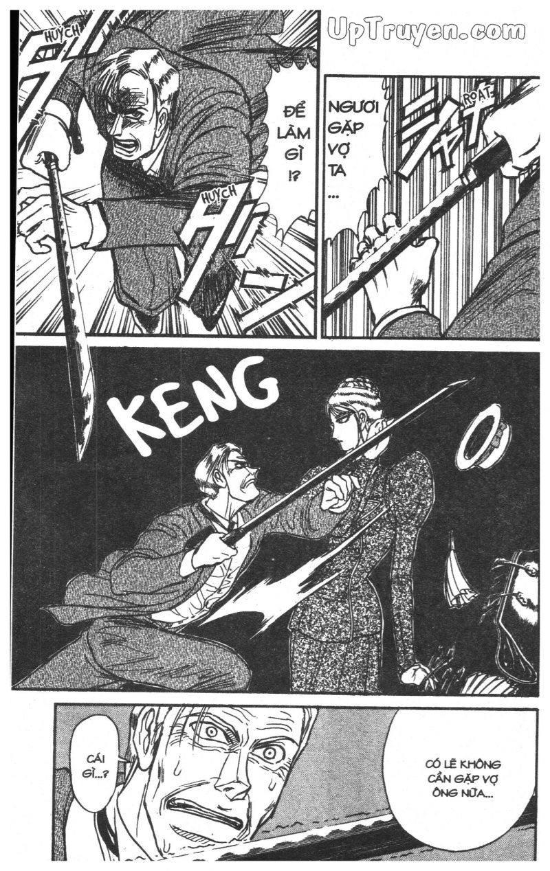 Fujita Kazuhiro: Chapter 24