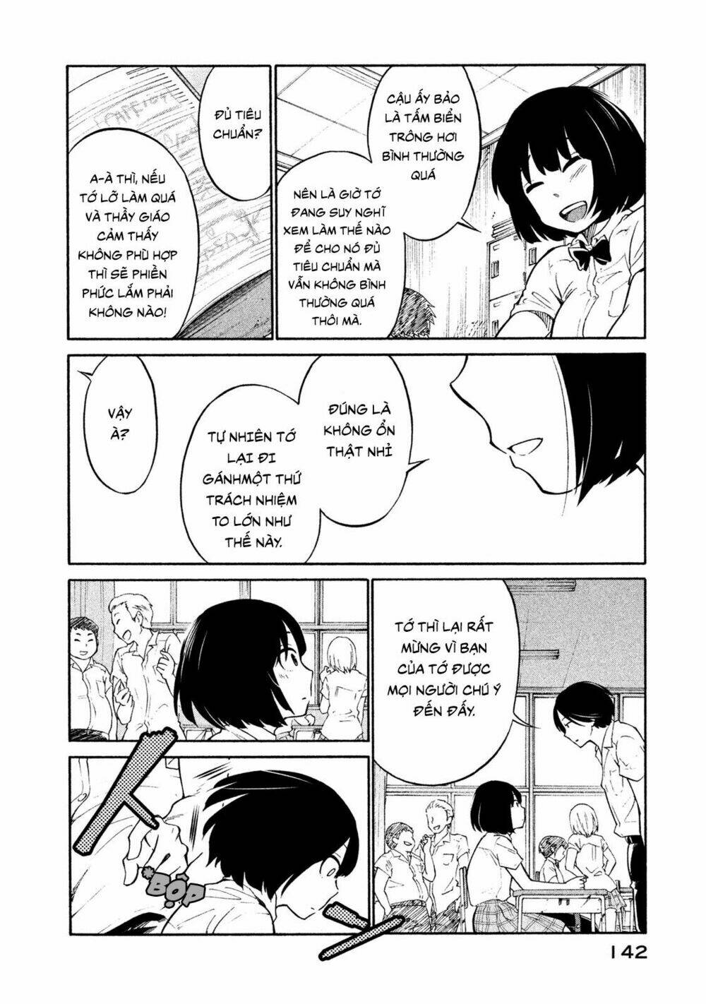 Bí Mật Của Chúng Tôi: Chapter 5