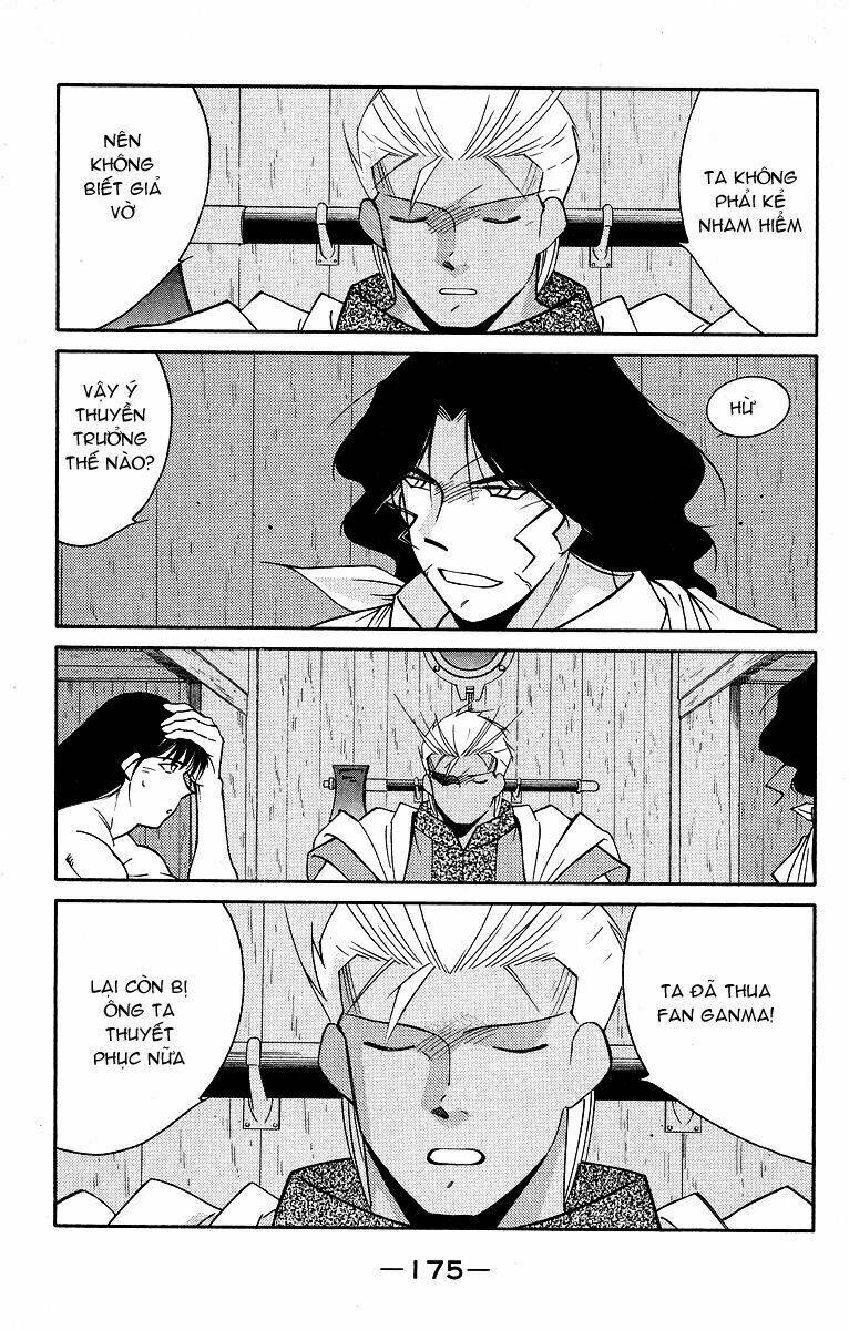 Kaiouki - Hải Hoàng Ký: Chapter 61