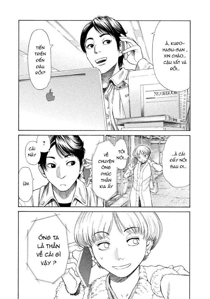 Golden Gold: Chapter 7