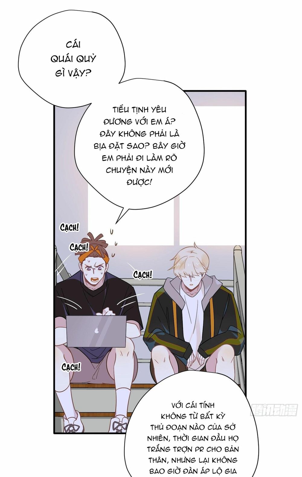 Nữ Phụ Như Tôi Cũng Có Ngày Ra Mắt: Chapter 56