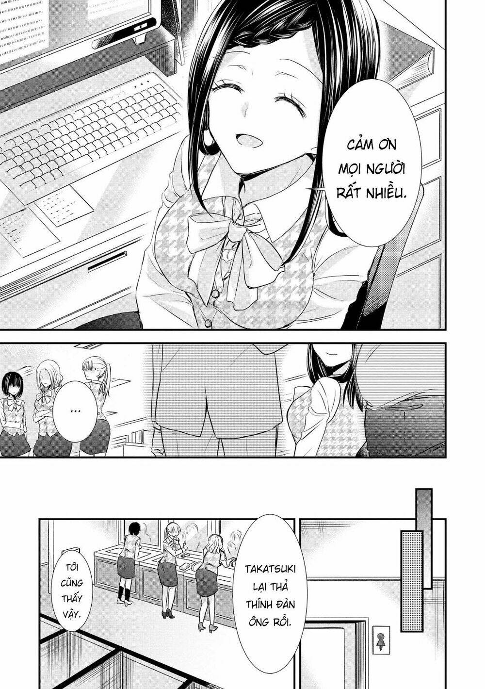 Takane No Hana Wa Usotsuki Desu: Chapter 1