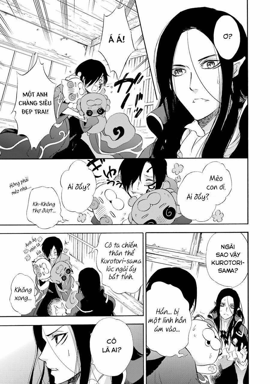 Vị Thần Ma Cà Rồng: Chapter 17