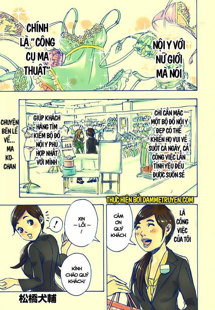 Kamisama, Kisama Wo Koroshitai: Chapter 29.5