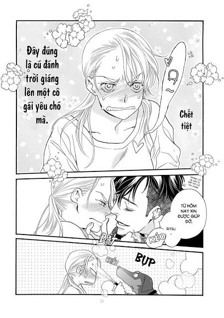 Koisuru Moon Dog: Chapter 1