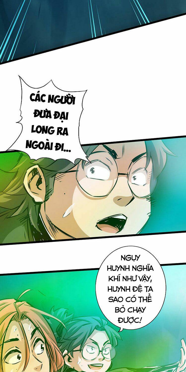 Thông Thiên Chi Lộ: Chapter 55