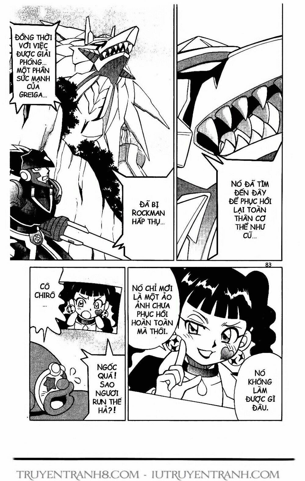 Rockman - Chiến Binh Thế Giới Ảo: Chapter 67