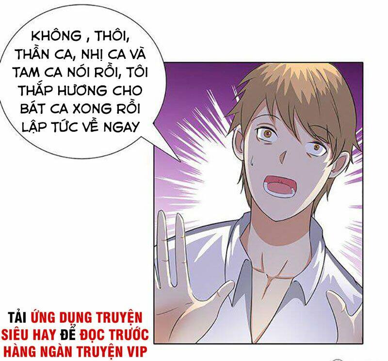 Học Viện Cao Thủ: Chapter 75