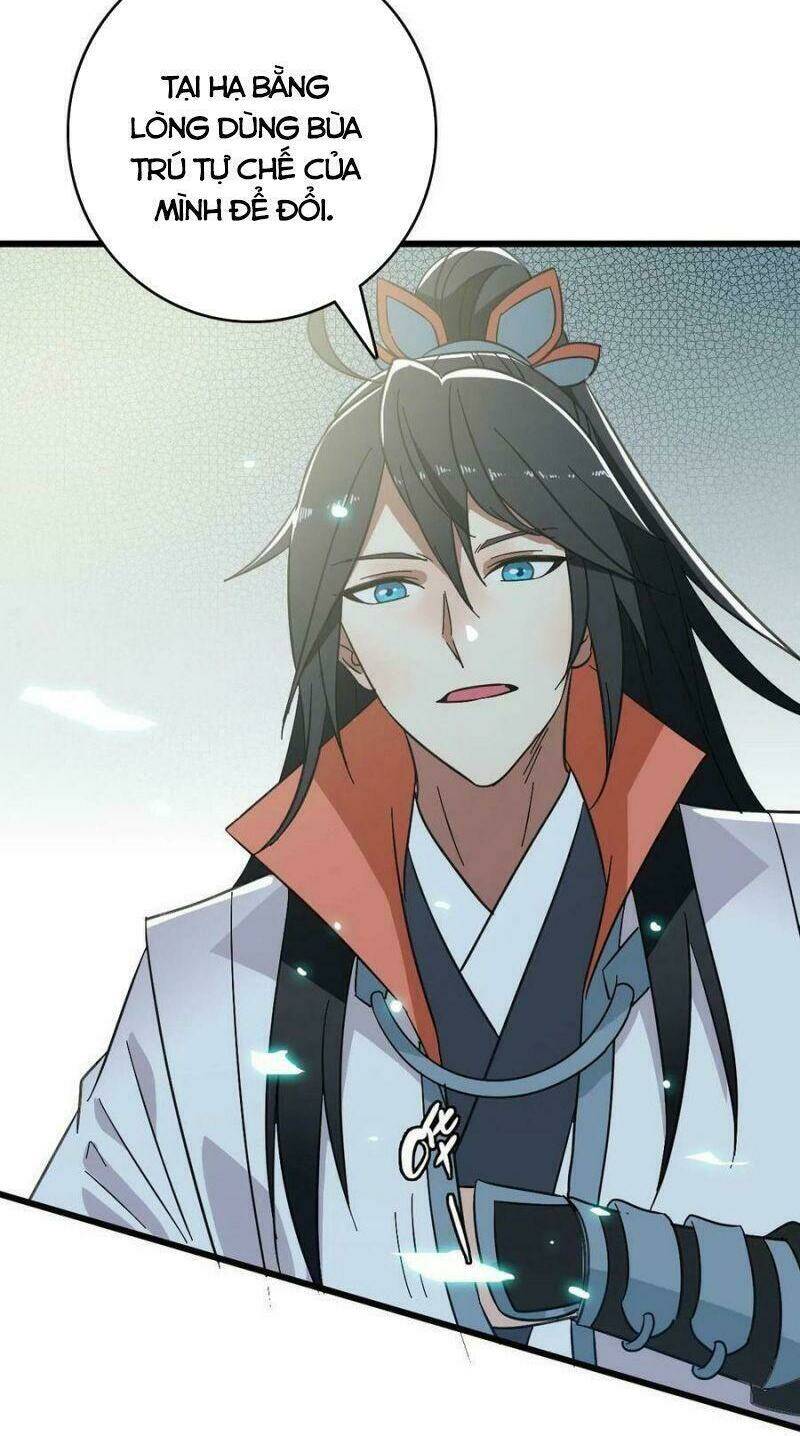 Siêu Đạo Thần Thuật: Chapter 87