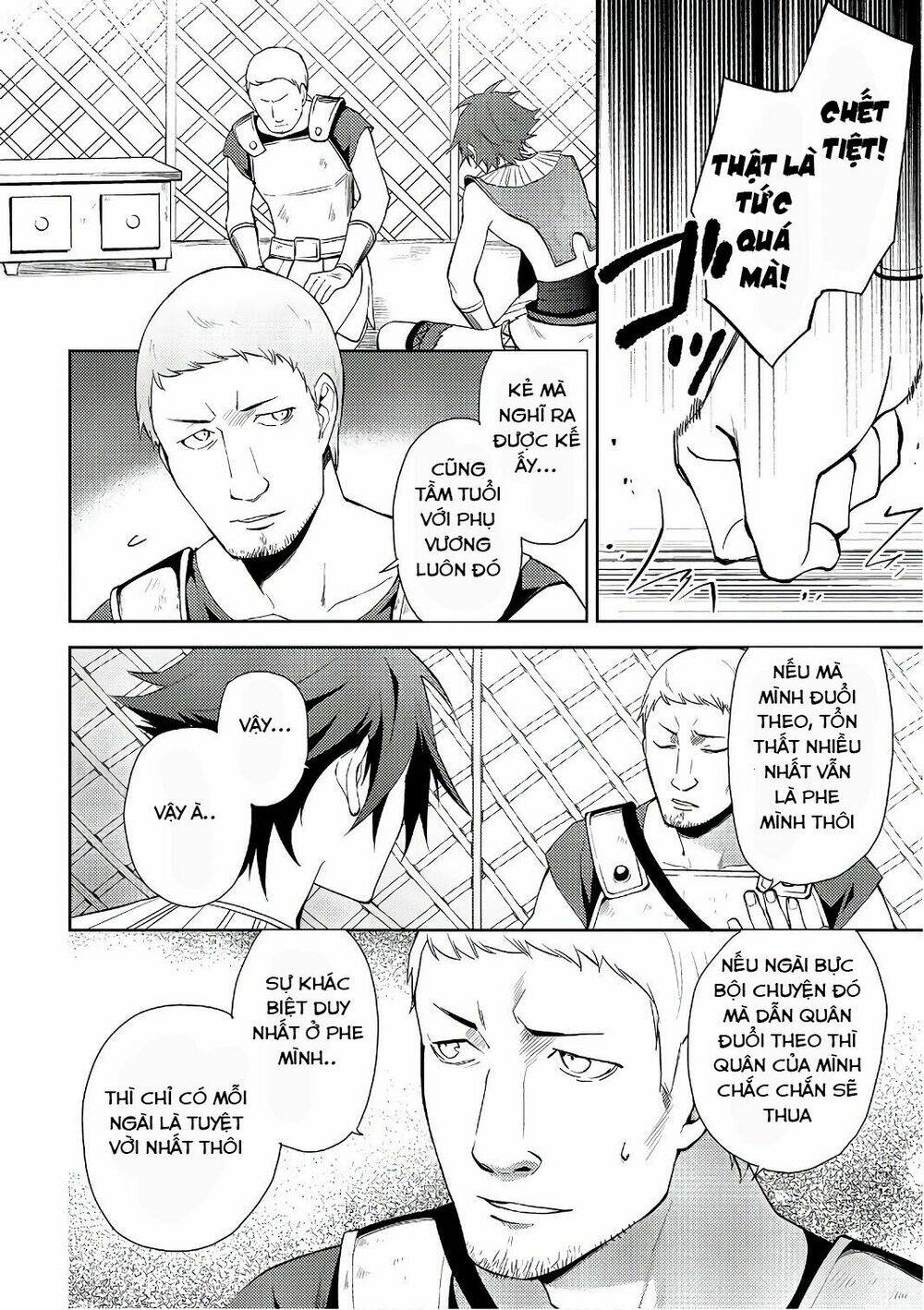 Hyakuren No Haou To Seiyaku No Ikusa Otome: Chapter 19