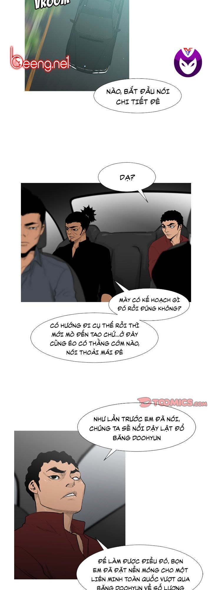 Tong Edge: Chapter 54
