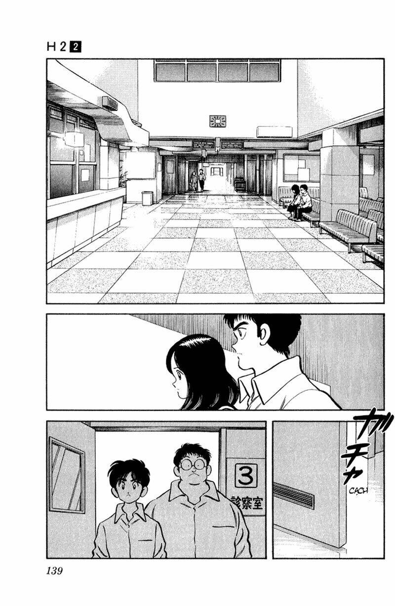 H2: Chapter 17