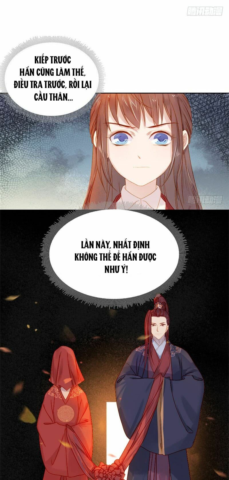 Xuân Khuê Bí Lục: Xưởng Công Thái Liêu Nhân: Chapter 31