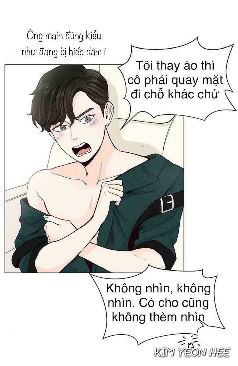 Tôi Kết Hôn Cùng Antifan: Chapter 25.2