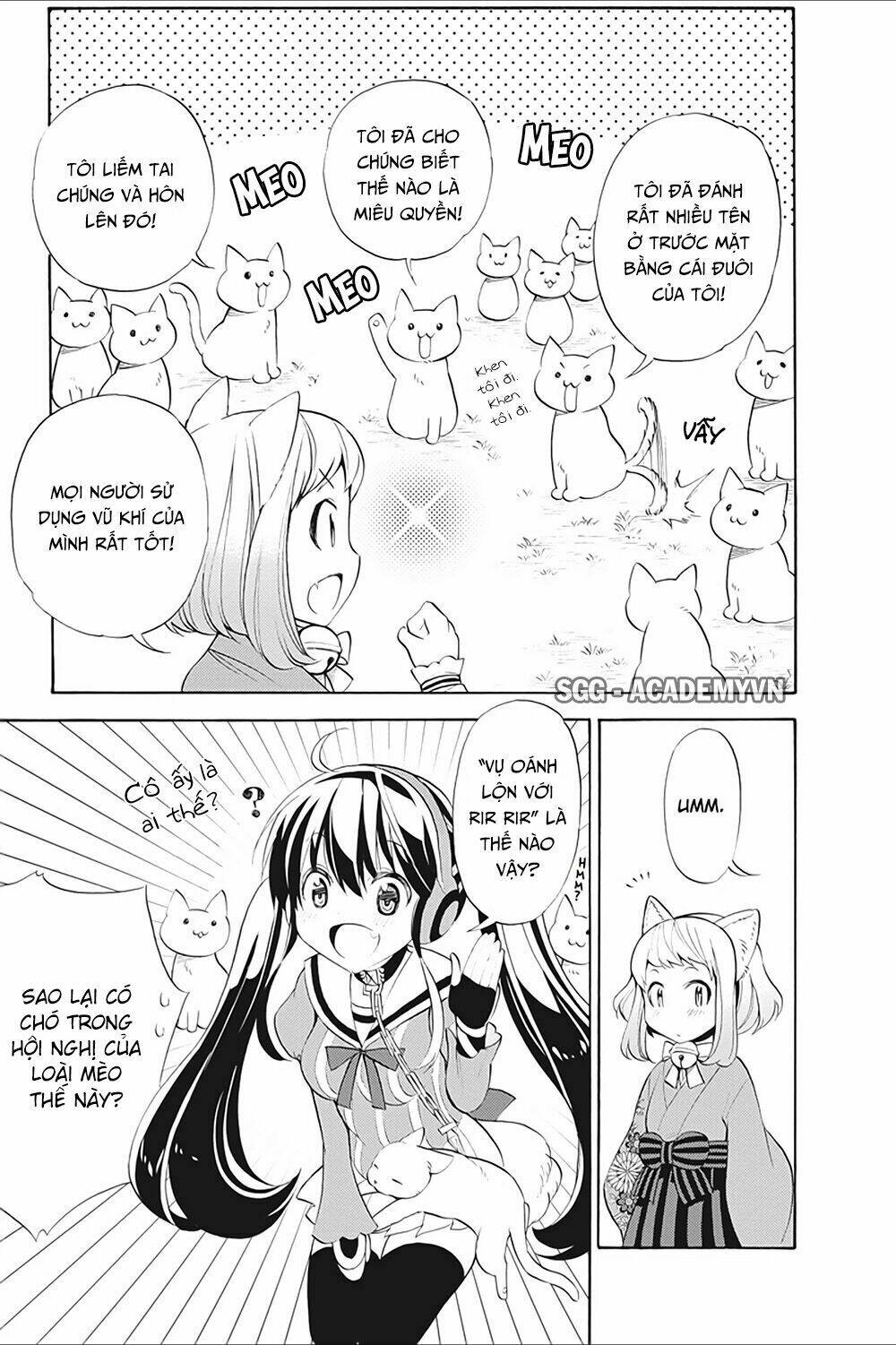 Kyou No Cerberus: Chapter 10.5