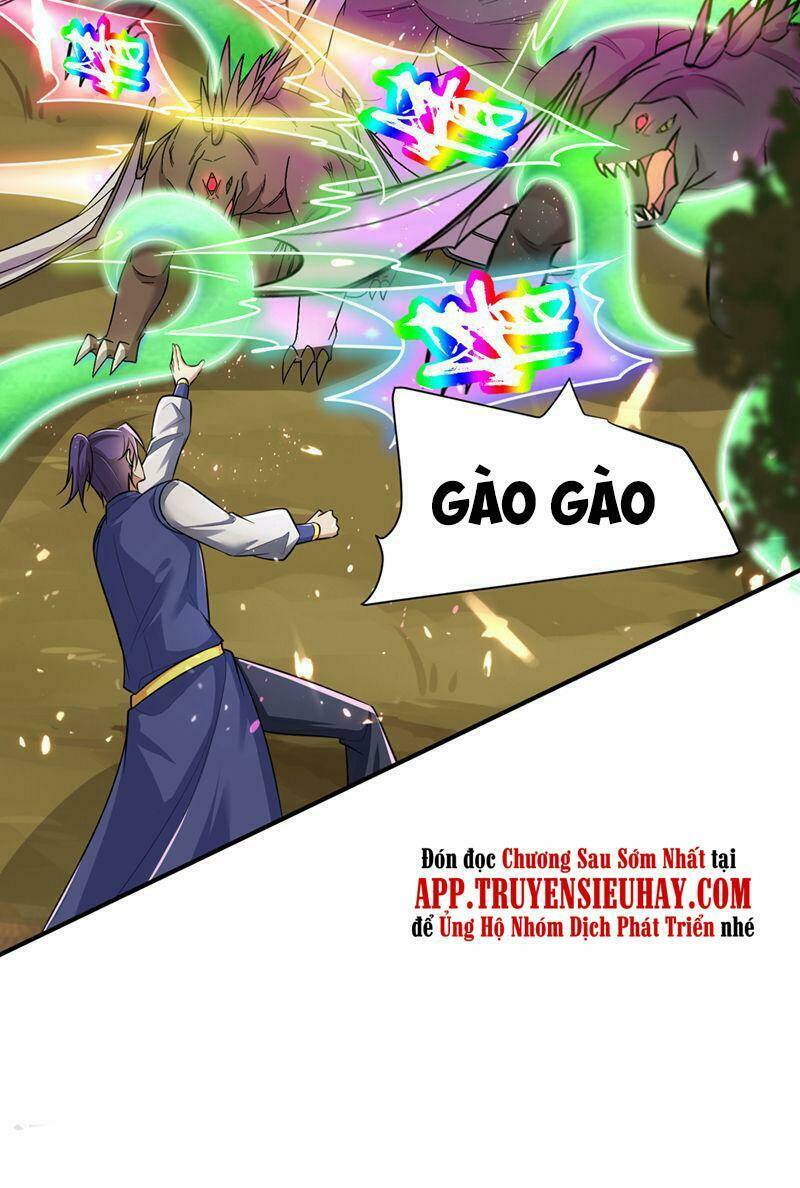 Yêu Giả Vi Vương: Chapter 341