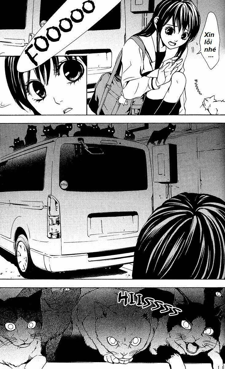 Mayonaka No Ariadone: Chapter 1