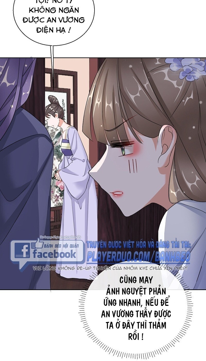 Công Lược Trưởng Thành Của Vương Phi: Chapter 18