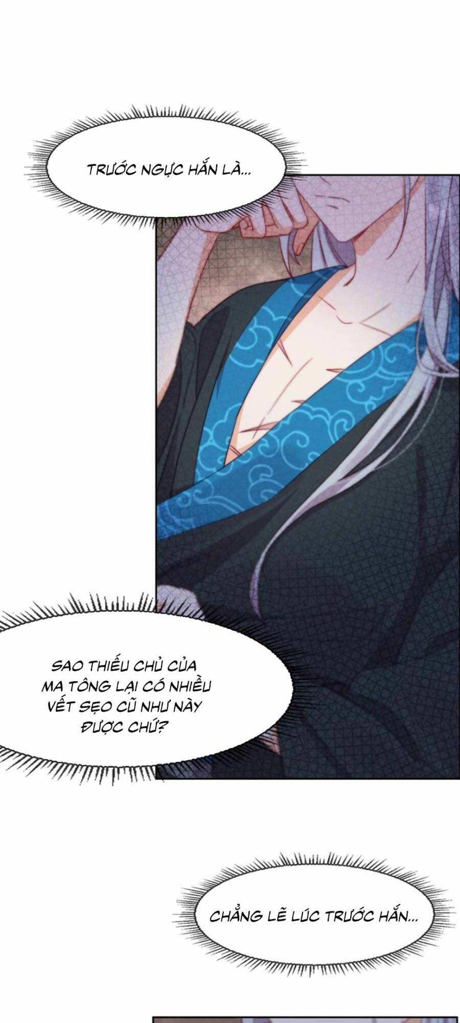 Vân Tưởng Chi Ca: Truy Ái Chỉ Lệnh: Chapter 5