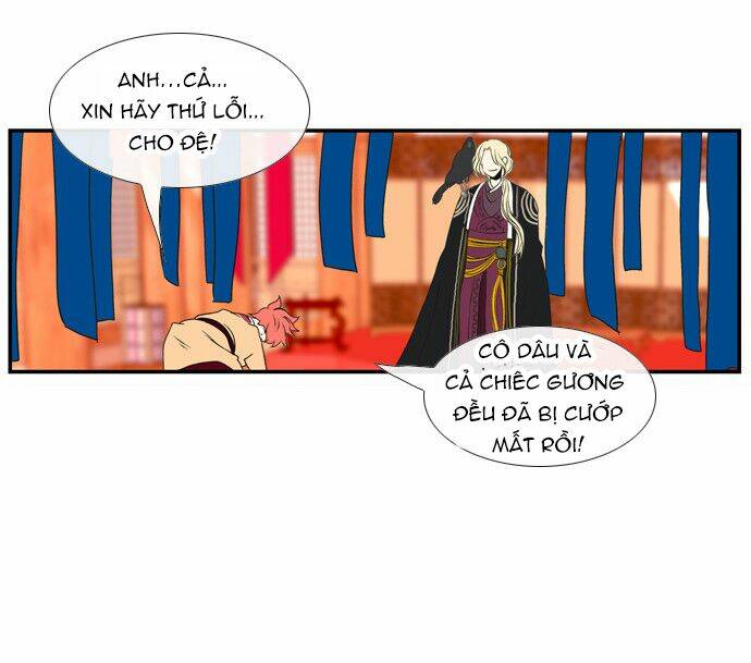 Beautiful Stranger: Chapter 8