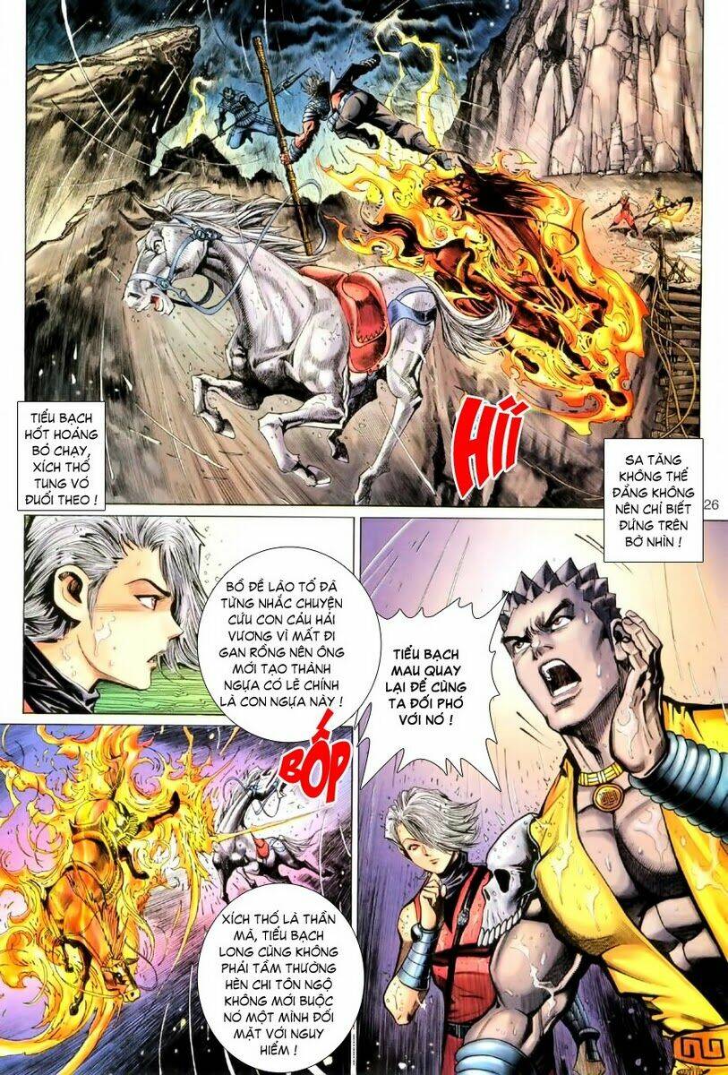 Đại Thánh Vương: Chapter 58