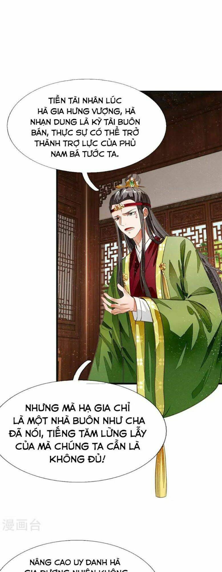 Đệ Nhất Hoàn Khố: Chapter 27