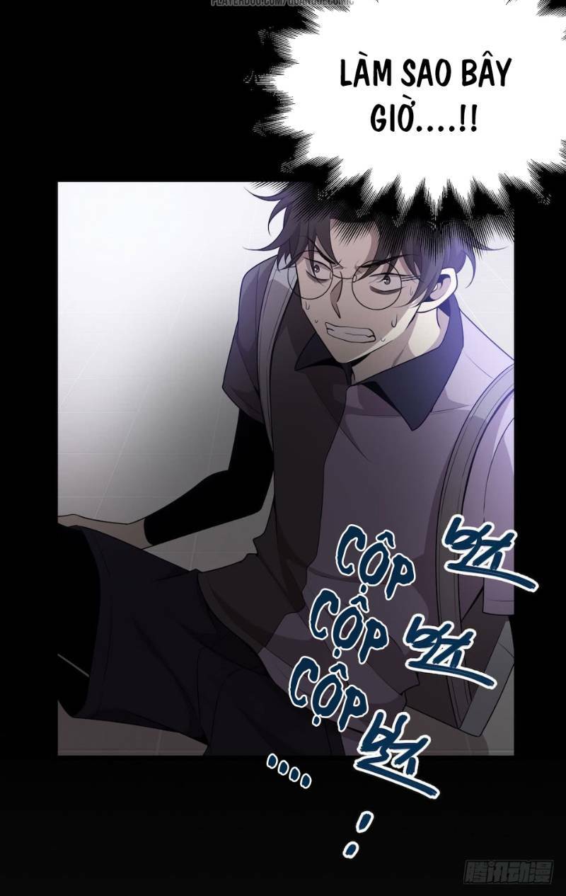 Thát Không Mê Thất: Chapter 34